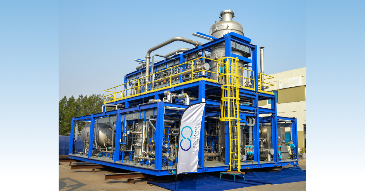 ADNOC selects Carbon Clean’s modular CycloneCC carbon capture ...